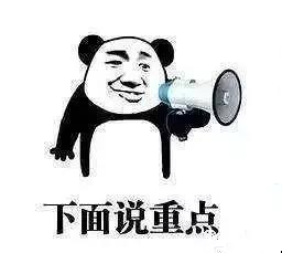 长沙补办学位证有哪些流程