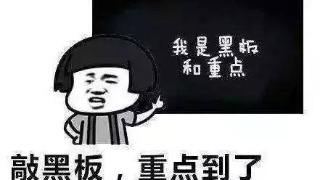 毕业证原件丢了怎么办