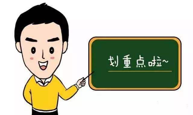 郑州大学网络教育大专证丢了怎么补
