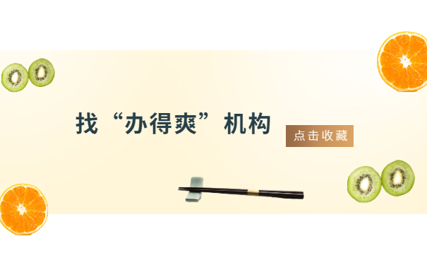 报考会计考试如果毕业证丢了怎么办？