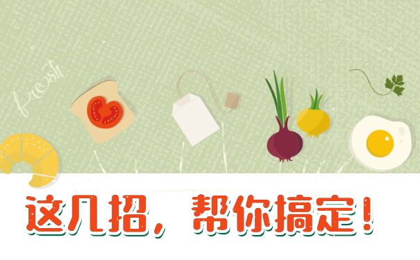 毕业证