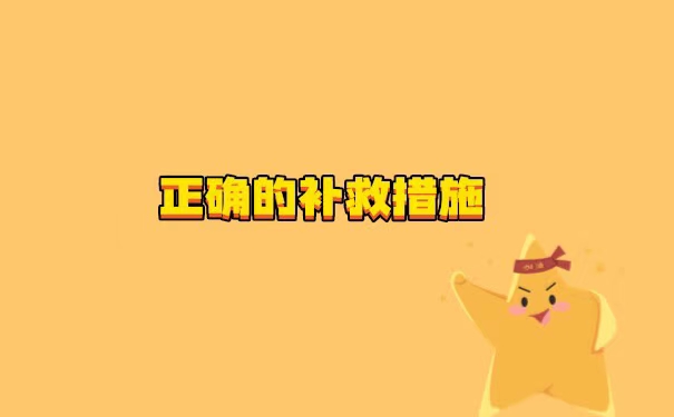 自学考试毕业证丢失了如何补办