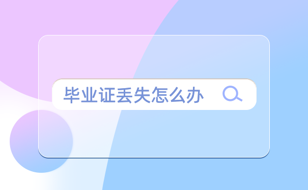 哈尔滨1